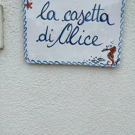 La Casetta Di Alice Holiday home
